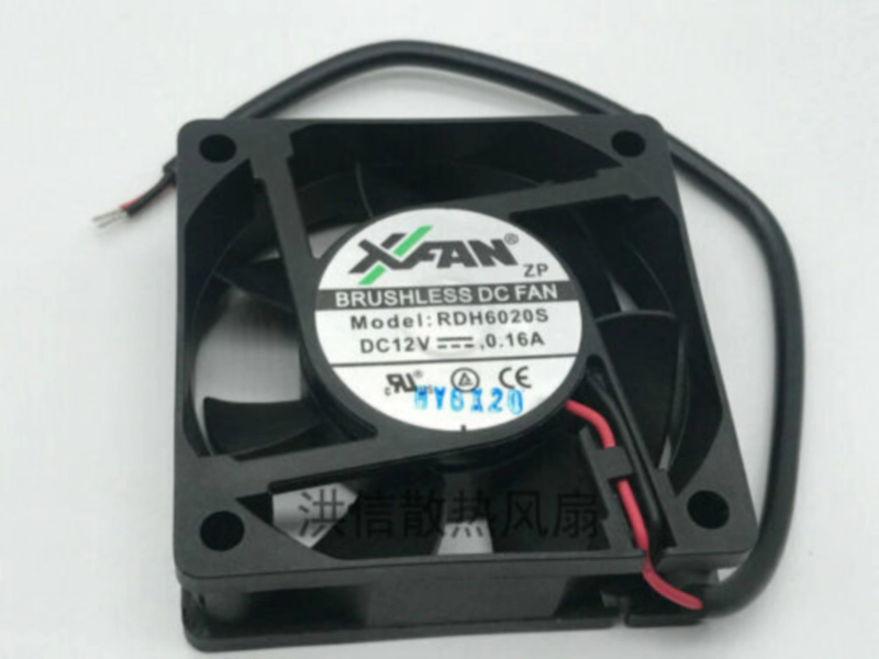 RDH6020S